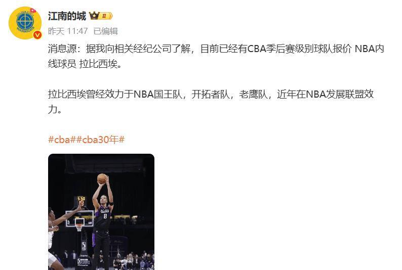 最近几年在, 但是他在选, 的要求
