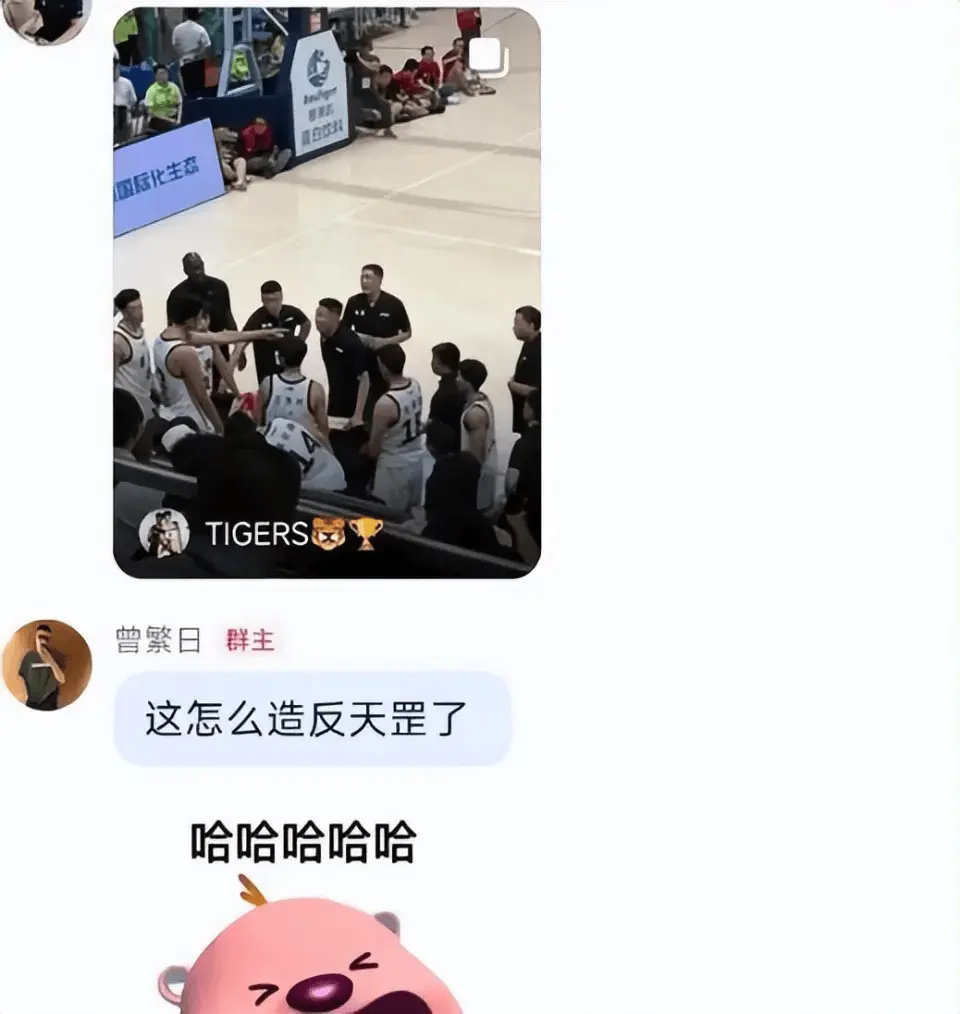 鼓掌, 似乎也有些