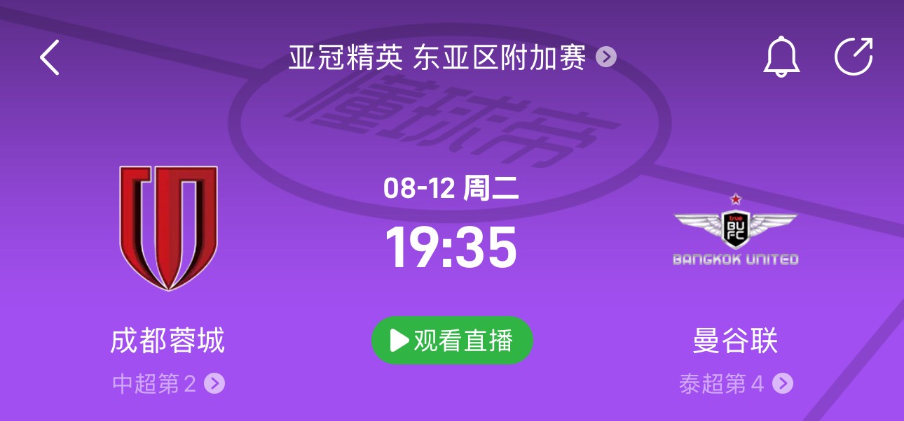 dqd, div, 教练会控制