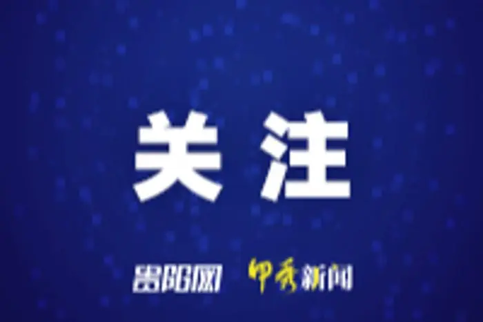 济相关体育, 力与规格的