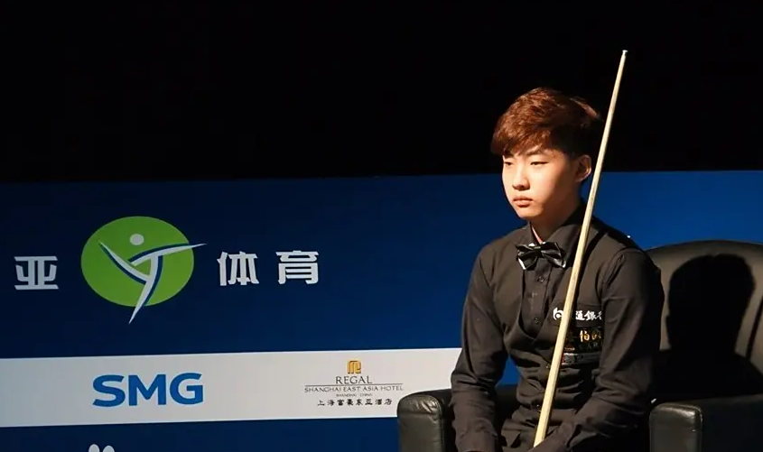 TG