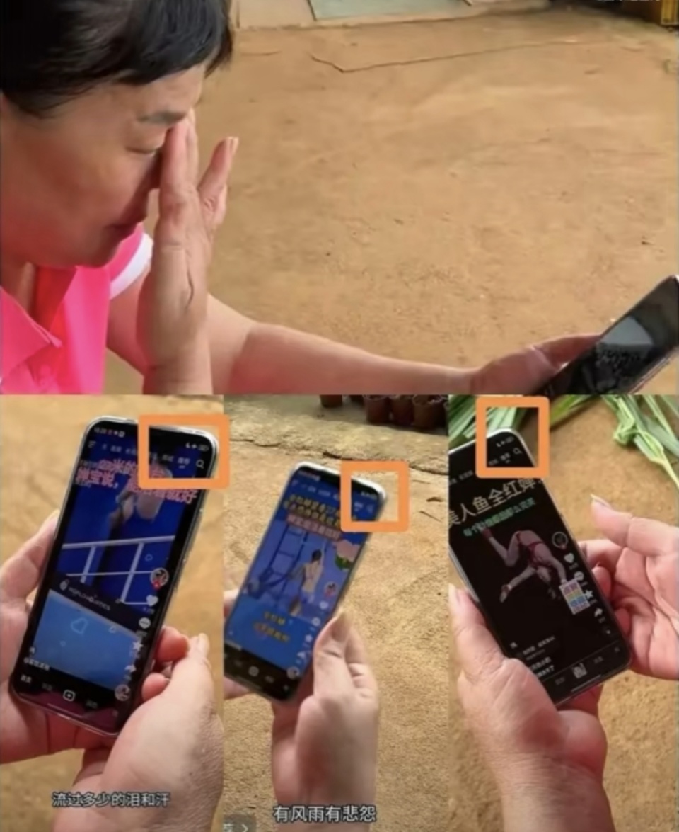 行模式, 美食节目, 明显变瘦