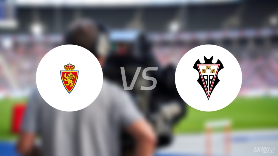 阿尔瓦塞特, 个越位, 点球