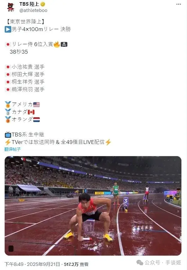 有些细节不 有些细节不