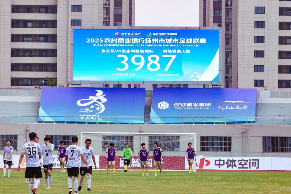 THmr, 移动护航者