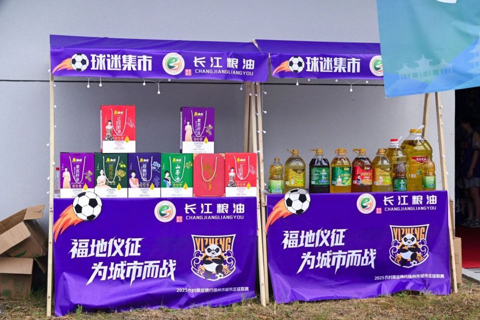 Ocfyi, 一刻安心, 特色美食