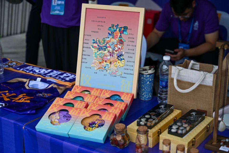 https, gAA, 丰富观赛每