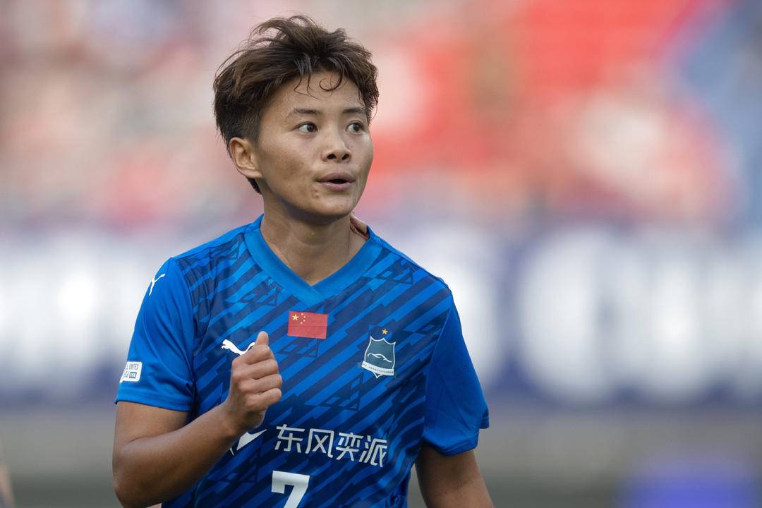 大队获得了, 高桥花, forma