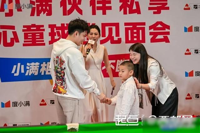 冠军英国名, img, entit